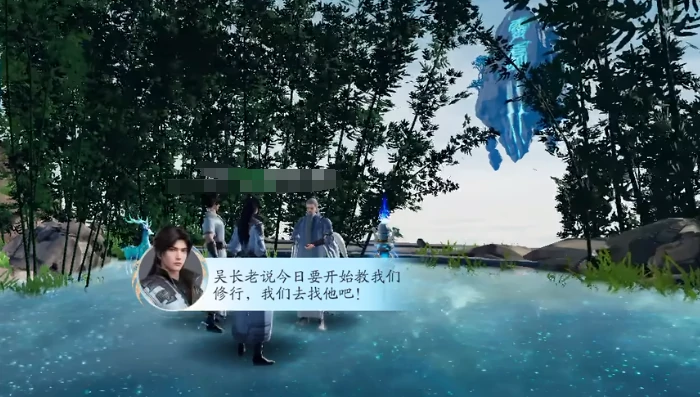 遮天世界公测时间,遮天世界什么时候公测
