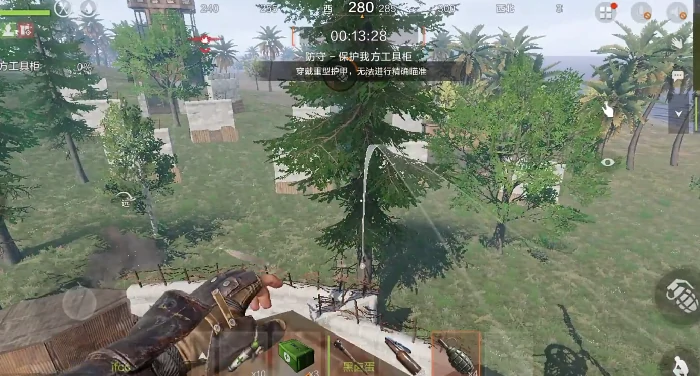 失控进化火箭炮子弹怎么选,失控进化火箭炮子弹详细介绍