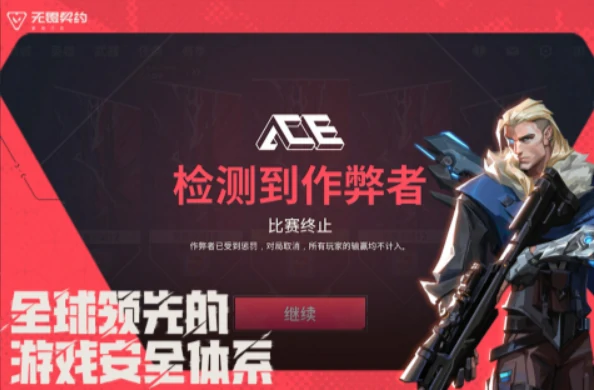 无畏契约手游评价,无畏契约源能行动好玩吗,无畏契约
