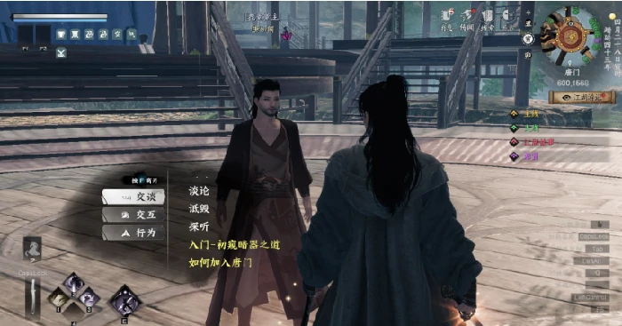下一站江湖2唐门如何晋升,下一站江湖2手游唐门晋升方法分享