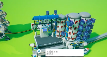 异星探险家太空物质在哪,异星探险家手游太空物质获取方法详解