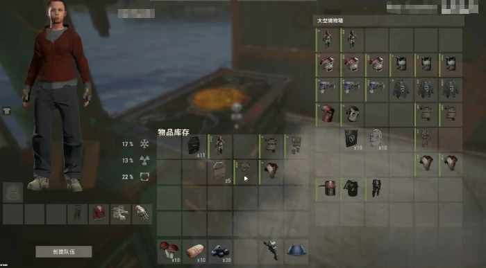失控进化防护服套装在哪,失控进化防护套装获取攻略