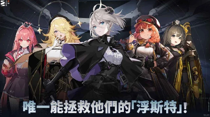 卡厄思梦境公测时间,卡厄思梦境什么时候上线