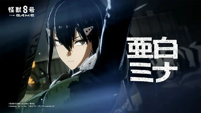 怪兽8号游戏攻略,怪兽8号新手怎么快速上手