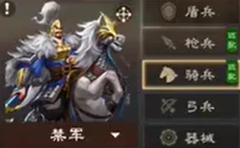 偃武开荒攻略,偃武新手该怎么玩