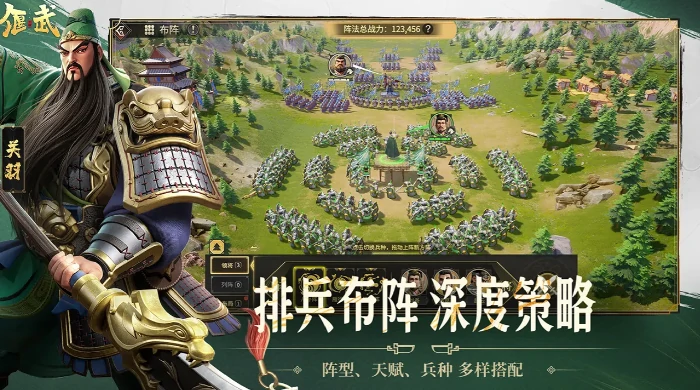 偃武是哪个公司旗下的手游,偃武是什么类型的游戏