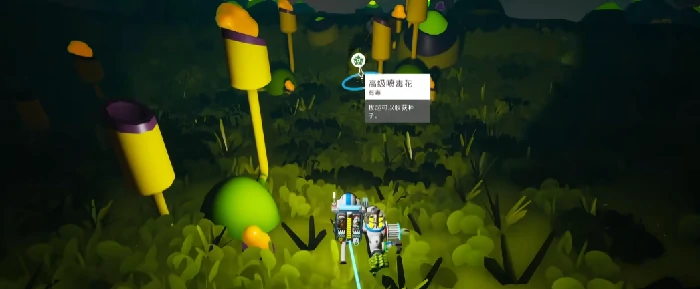 异星探险家蜗牛图鉴大全,异星探险家蜗牛收集全攻略