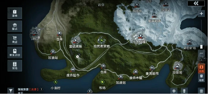 失控进化游戏介绍,失控进化游戏内容玩法新人攻略