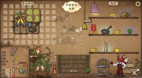 背包乱斗是单机吗介绍,背包乱斗手游是单机还是网游