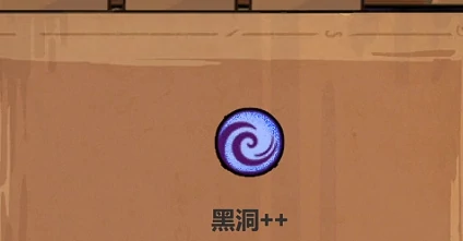 魔法工艺法术大全,魔法工艺手游法术搭配攻略