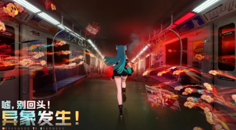 异环测试地址分享,异环游戏测试入口及参与方式