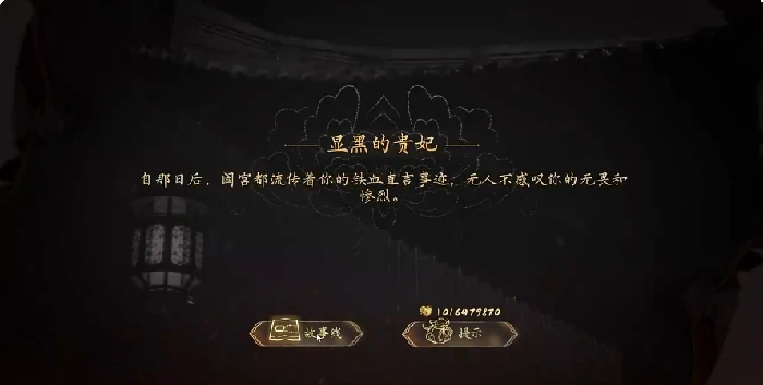 盛世天下什么时候上线,盛世天下手游上线时间详细介绍