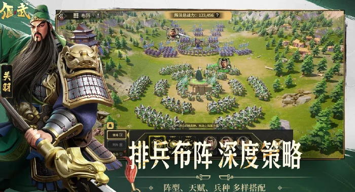 偃武公测时间是什么时候,偃武公测定档时间分享