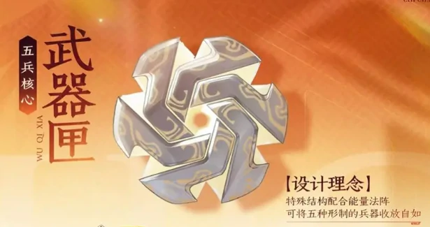 王者荣耀s41新英雄介绍,王者荣耀s41新英雄是谁,王者荣耀
