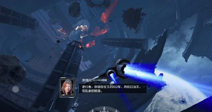 逆战未来与端游对比,逆战未来核心玩法全面解析,逆战