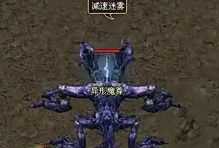 烈火战神BOSS全解析,烈火战神热门BOSS打法与掉落指南