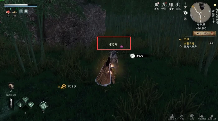 下一站江湖2降龙十八掌怎么变成金色,下一站江湖2降龙十八掌变金色条件