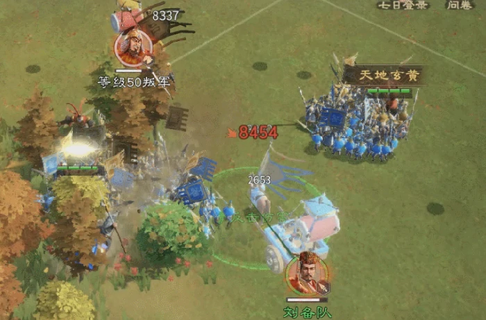 偃武刘备效果怎么样,偃武手游刘备角色强度一览