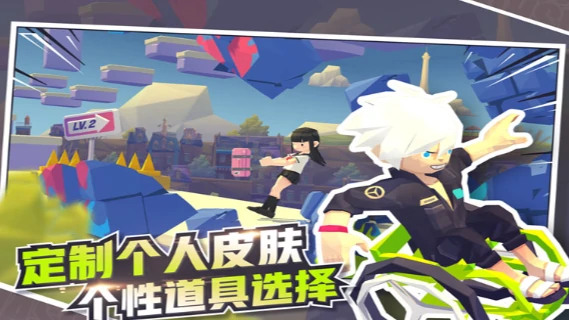 嘻哈赛跑公测时间曝光,嘻哈赛跑上线日期最新消息