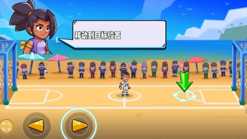 一球制胜公测时间,一球制胜什么时候上线
