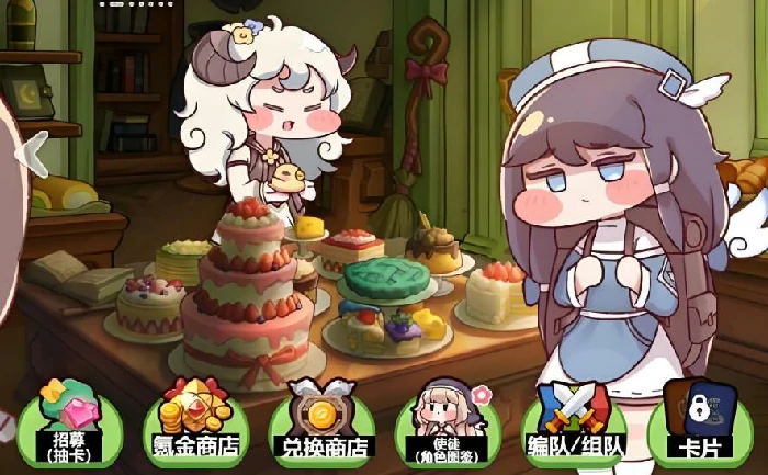 嘟嘟脸恶作剧公测时间介绍,嘟嘟脸恶作剧什么时候上线