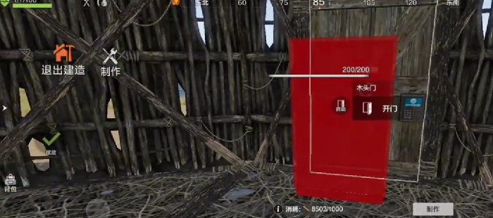 失控进化氪金吗,失控进化零氪玩法介绍