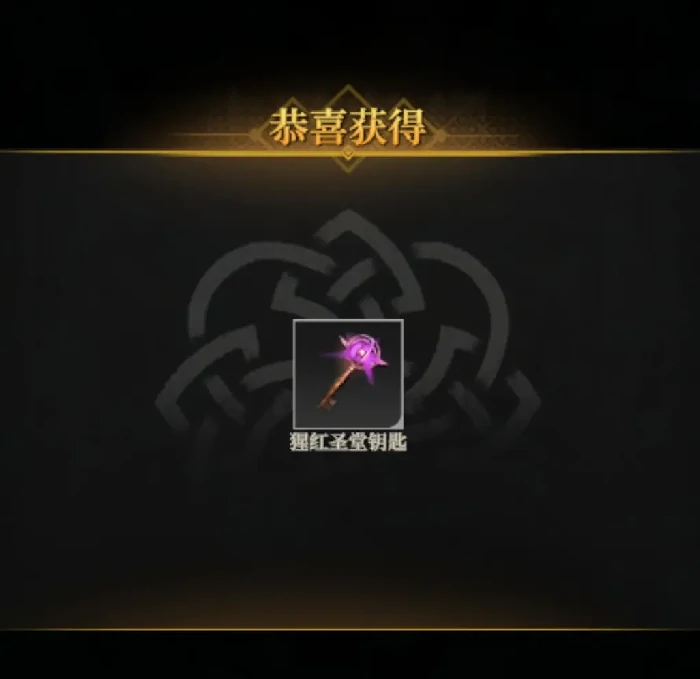地下城堡4恐惧宫府怎么打,地下城堡4恐惧宫府通关技巧与阵容搭配攻略