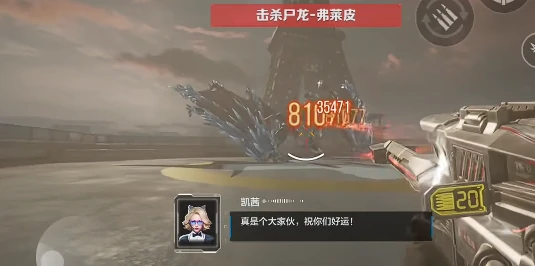 逆战未来手游打法全解析,逆战未来手游高阶技巧分享,逆战