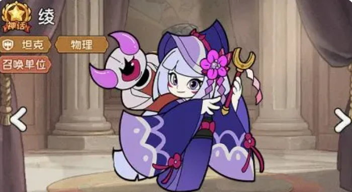 冒险之星装备搭配攻略,冒险之星角色装备怎么搭配