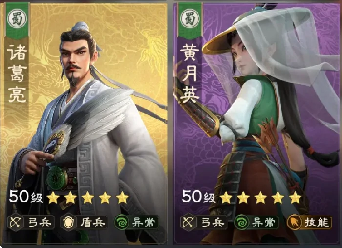 偃武pvp怎么玩,偃武手游pvp玩法介绍