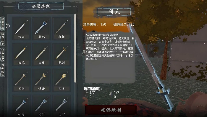 言出法随公测时间介绍,言出法随什么时候上线