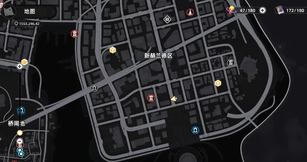 异环小电驴怎么获取,异环小电驴获取方法分享