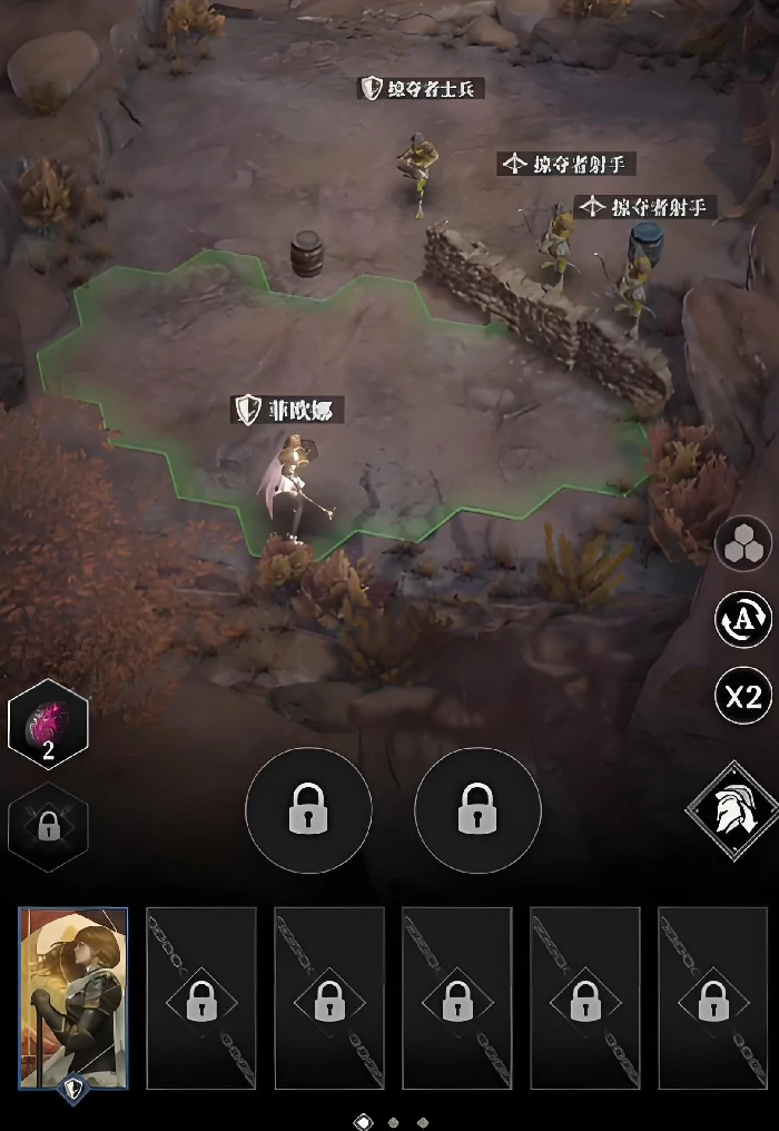 地下城堡4惊悸荒野事件怎么做,地下城堡4惊悸荒野事件攻略