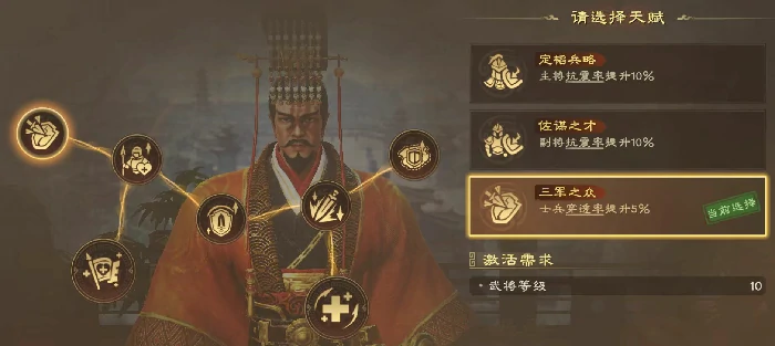 偃武刘备怎么搭配,偃武刘备阵容搭配分析