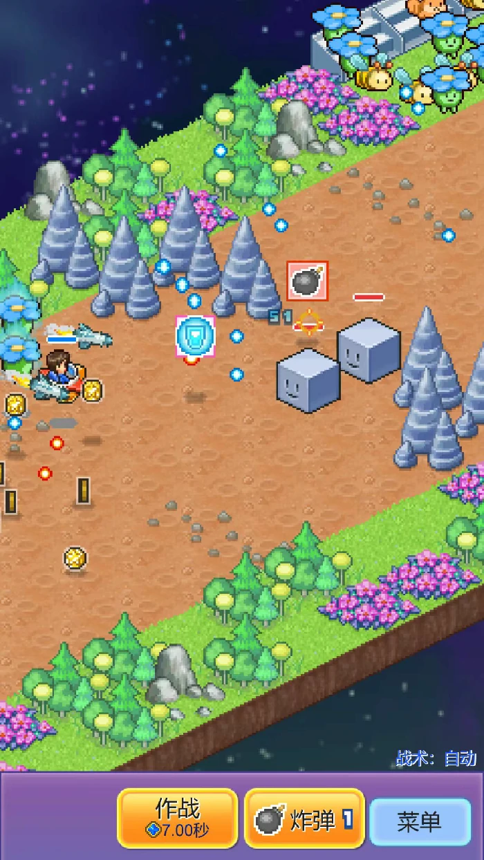 探险异星飞行队好玩吗,探险异星飞行队核心玩法与特色深度解析