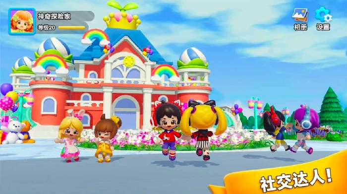 神奇植物园好玩吗,神奇植物园真实体验测评分享