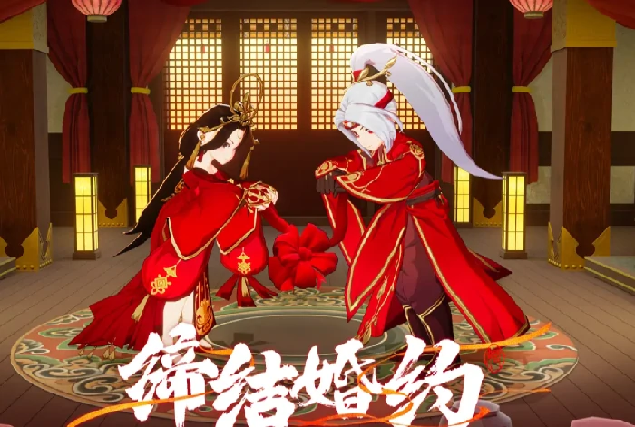 热血江湖归来结婚怎么结,热血江湖归来结婚系统介绍