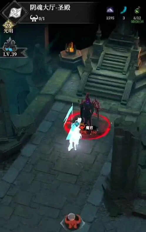 地下城堡4魔君攻略,地下城堡4魔君怎么打