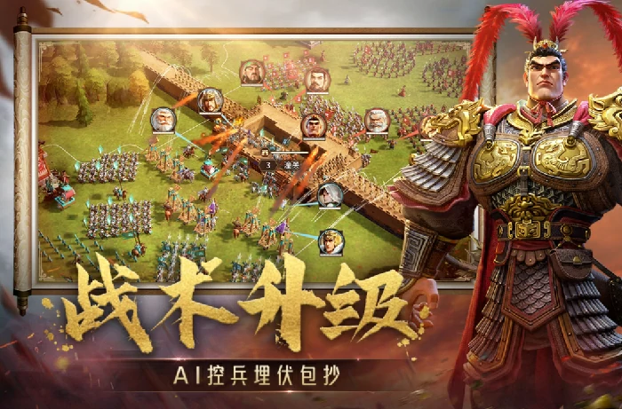 偃武枪兵体系怎么玩,偃武手游枪兵搭配攻略