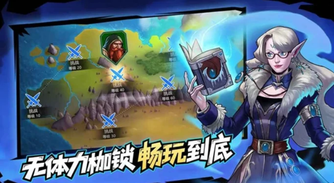 宝石战争罗文尼卡组推荐,宝石战争罗文尼卡组攻略