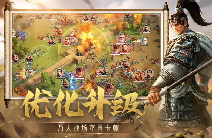 偃武是联赛制还是赛季制,偃武手游玩法介绍