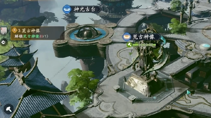 遮天世界地图如何划分,遮天世界地图划分介绍