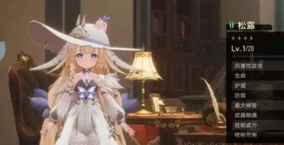 二重螺旋松露怎么样,二重螺旋松露介绍