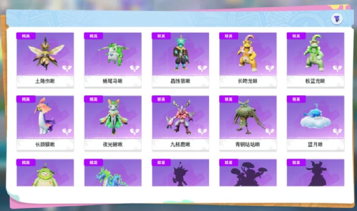 创造吧我们的星球地图有哪些,创造吧我们的星球地图介绍