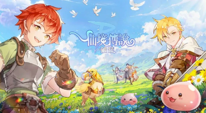 仙境传说破晓战力怎么提升,仙境传说破晓战力提升攻略