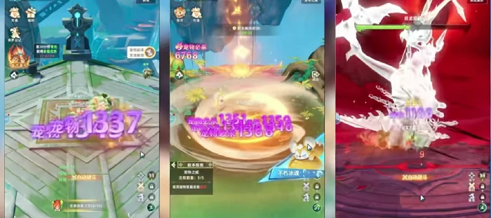 猎风传说手游攻略大全,猎风传说手游怎么玩