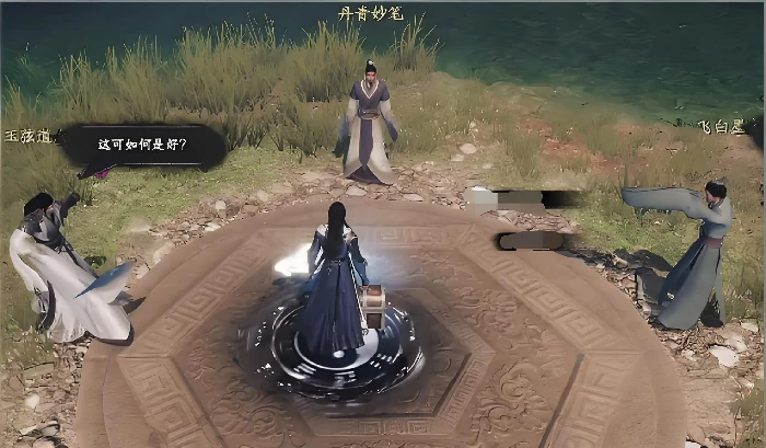 下一站江湖2道心种魔怎么获得,下一站江湖2道心种魔获取方法分享