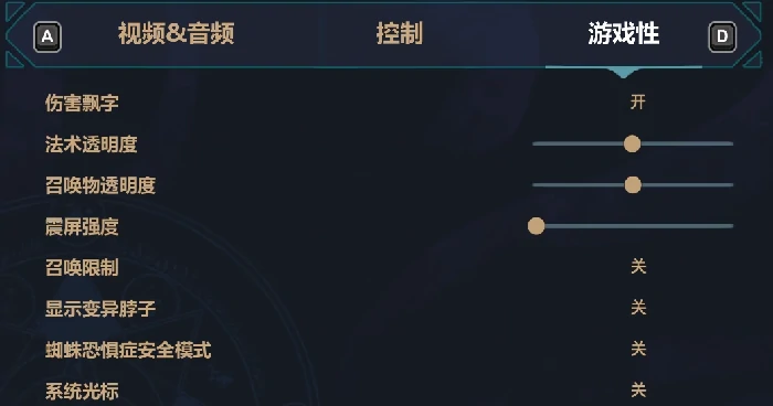 魔法工艺操作小技巧有哪些,魔法工艺手游实战技巧介绍