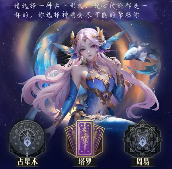 不朽箴言什么时候公测,不朽箴言什么时候开服