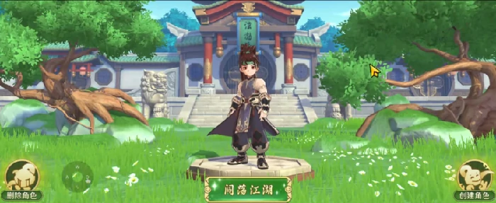 热血江湖归来公测时间是哪天,热血江湖归来什么时候上线
